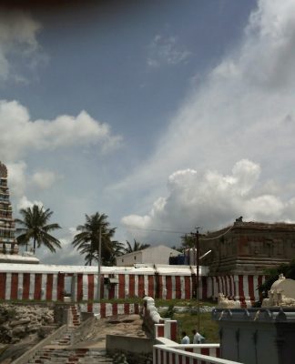 Chandra Chudeswarar