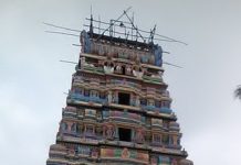ஒசூர் சந்திரசூடேசுவரர் கோயில்