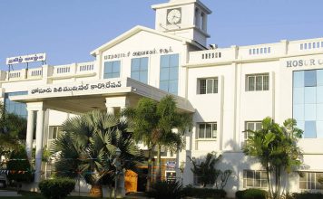 Hosur Corporation