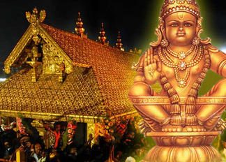 Sabarimala temple