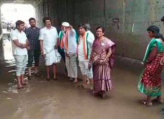 Hosur railway underpass
