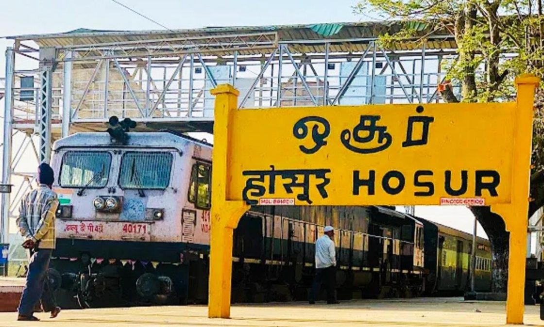 New train through Hosur