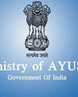 Ministry of Ayush