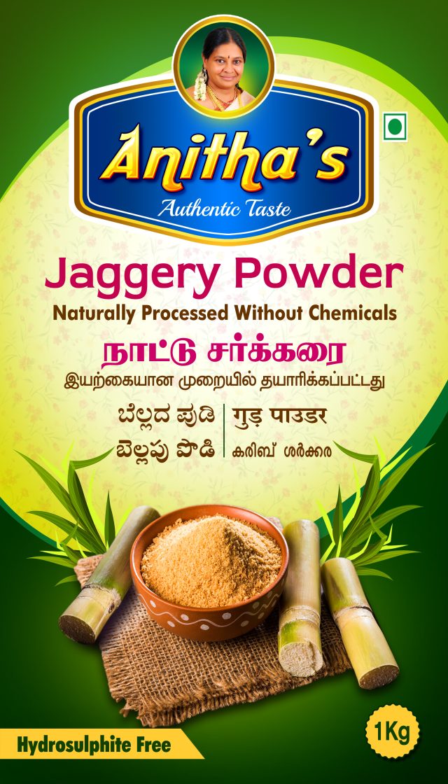 Anitha’s natural Jaggery powder