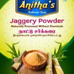 Anitha’s natural Jaggery powder launched Anitha's Jaggery Powder