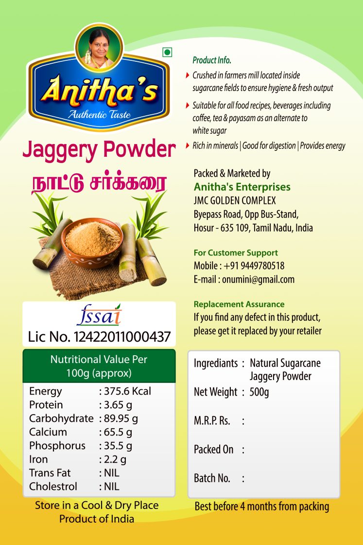 Anitha’s natural Jaggery powder