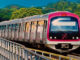 Metro rail