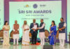 Sri Sri Education Award