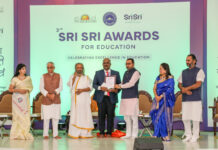 Sri Sri Education Award