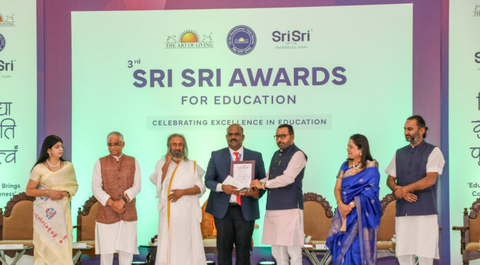 Sri Sri Education Award