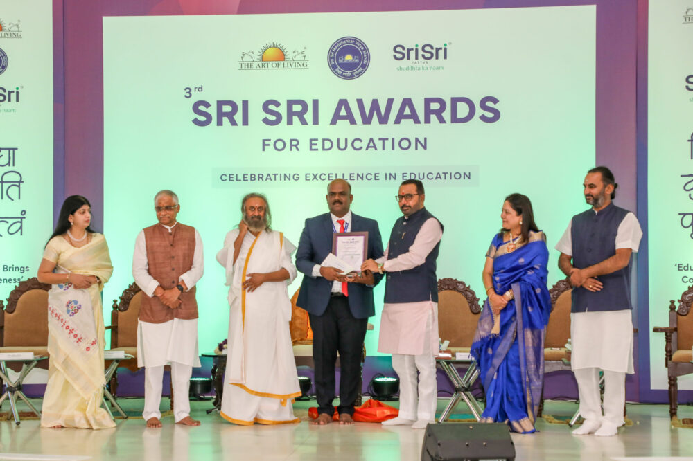 Sri Sri Education Award